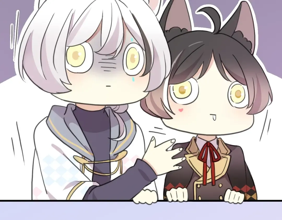守护篇 第44话 猎物 第60页
