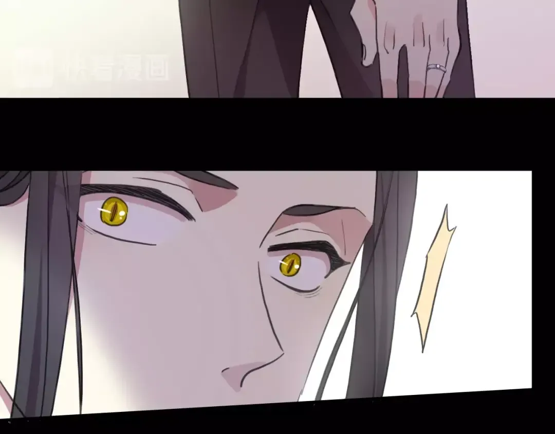 守护篇 第45话 贴心哥哥 第38页