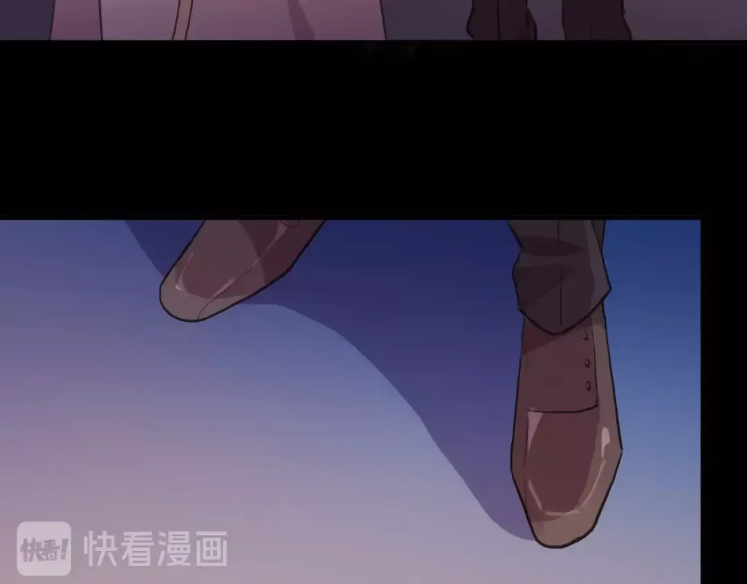 守护篇 第45话 贴心哥哥 第69页