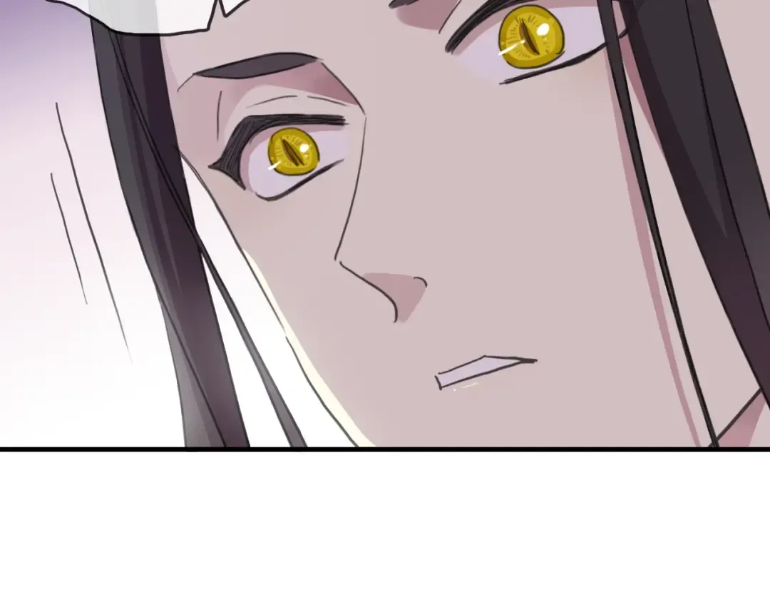 守护篇 第45话 贴心哥哥 第99页