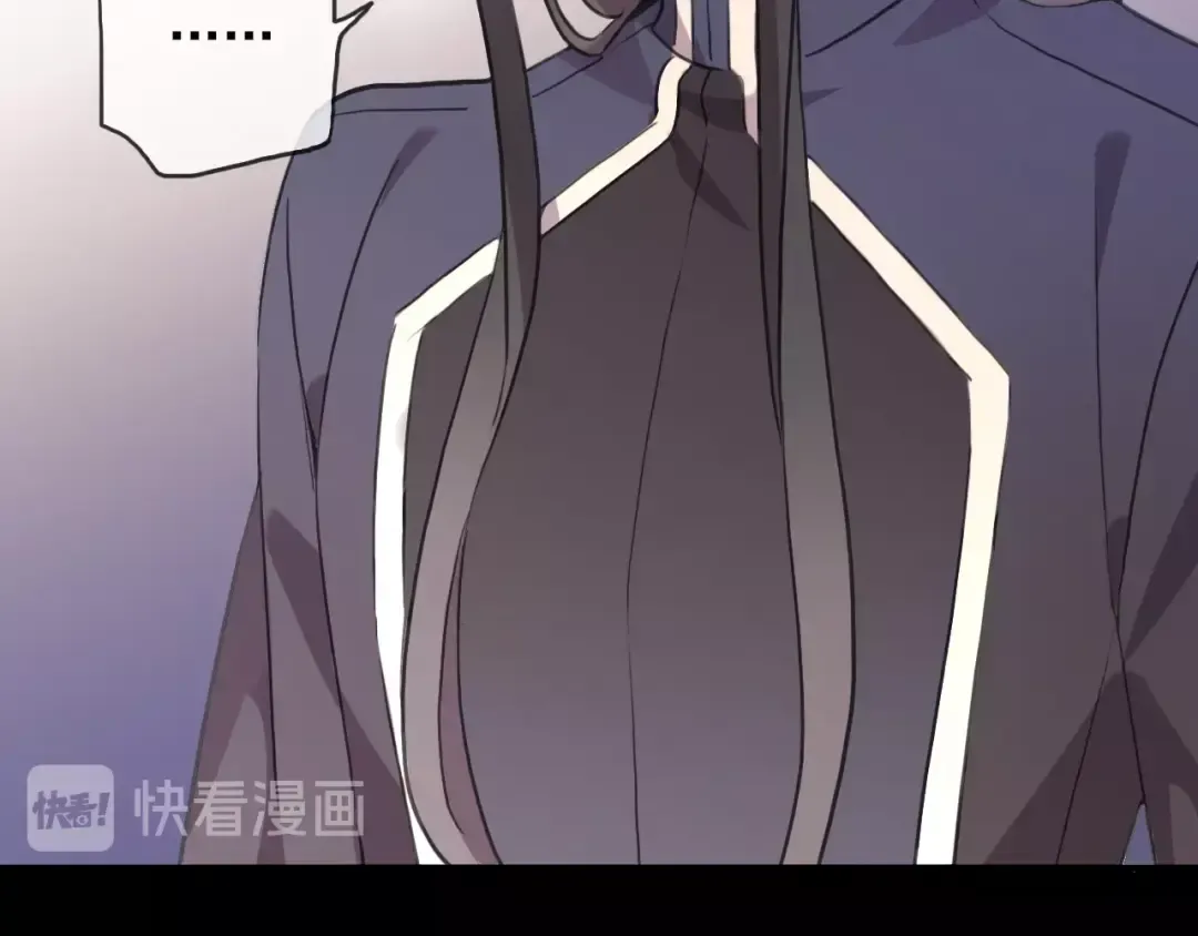 守护篇 第45话 贴心哥哥 第101页