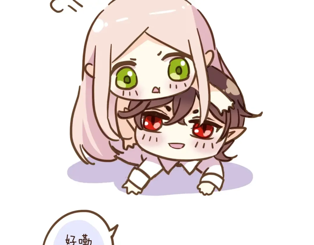 守护篇 第45话 贴心哥哥 第159页
