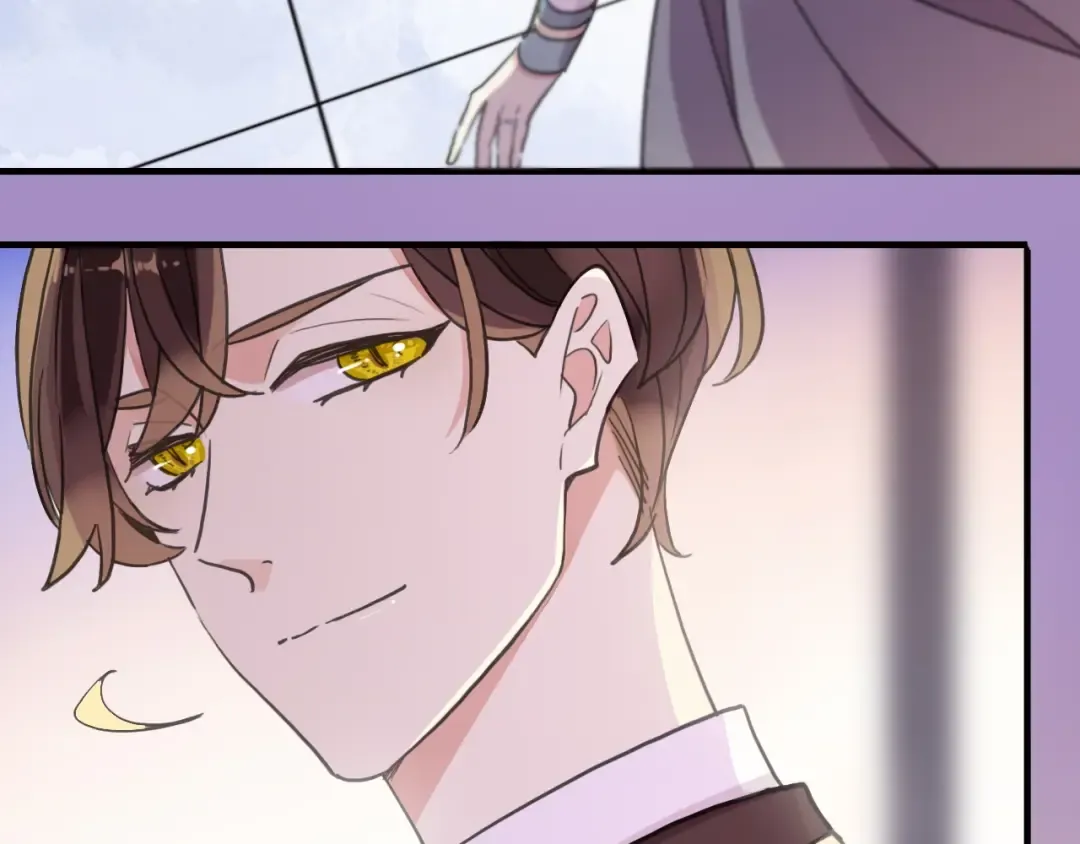 守护篇 第46话 超级惊喜 第11页