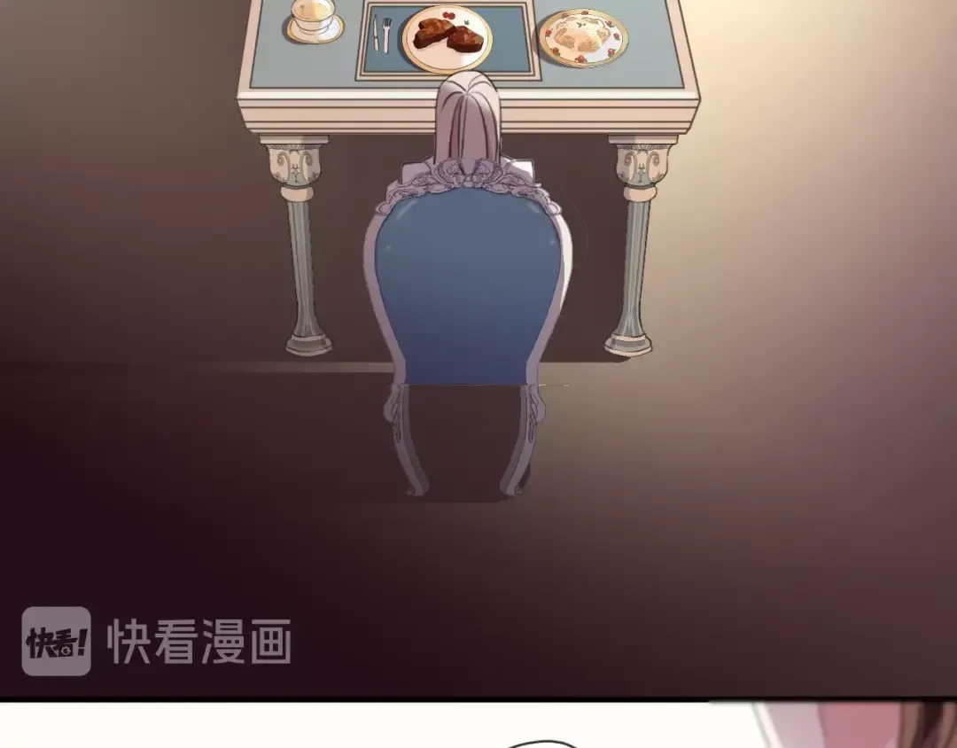 守护篇 第46话 超级惊喜 第65页