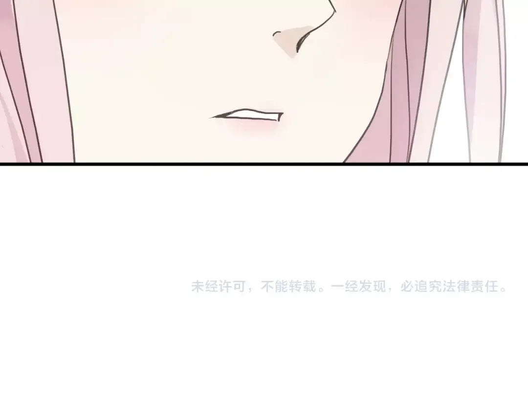 守护篇 第46话 超级惊喜 第150页