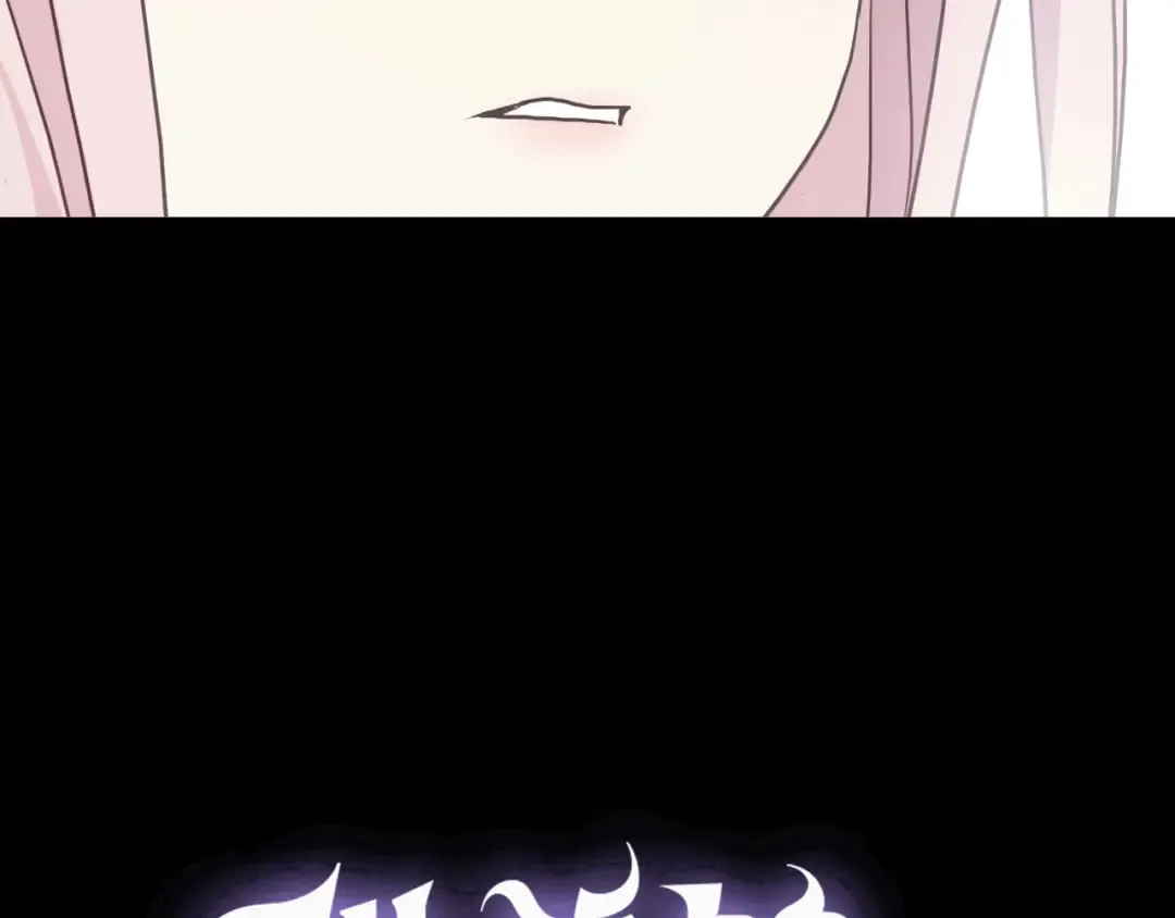 守护篇 第47话 紧紧揪住的心 第4页