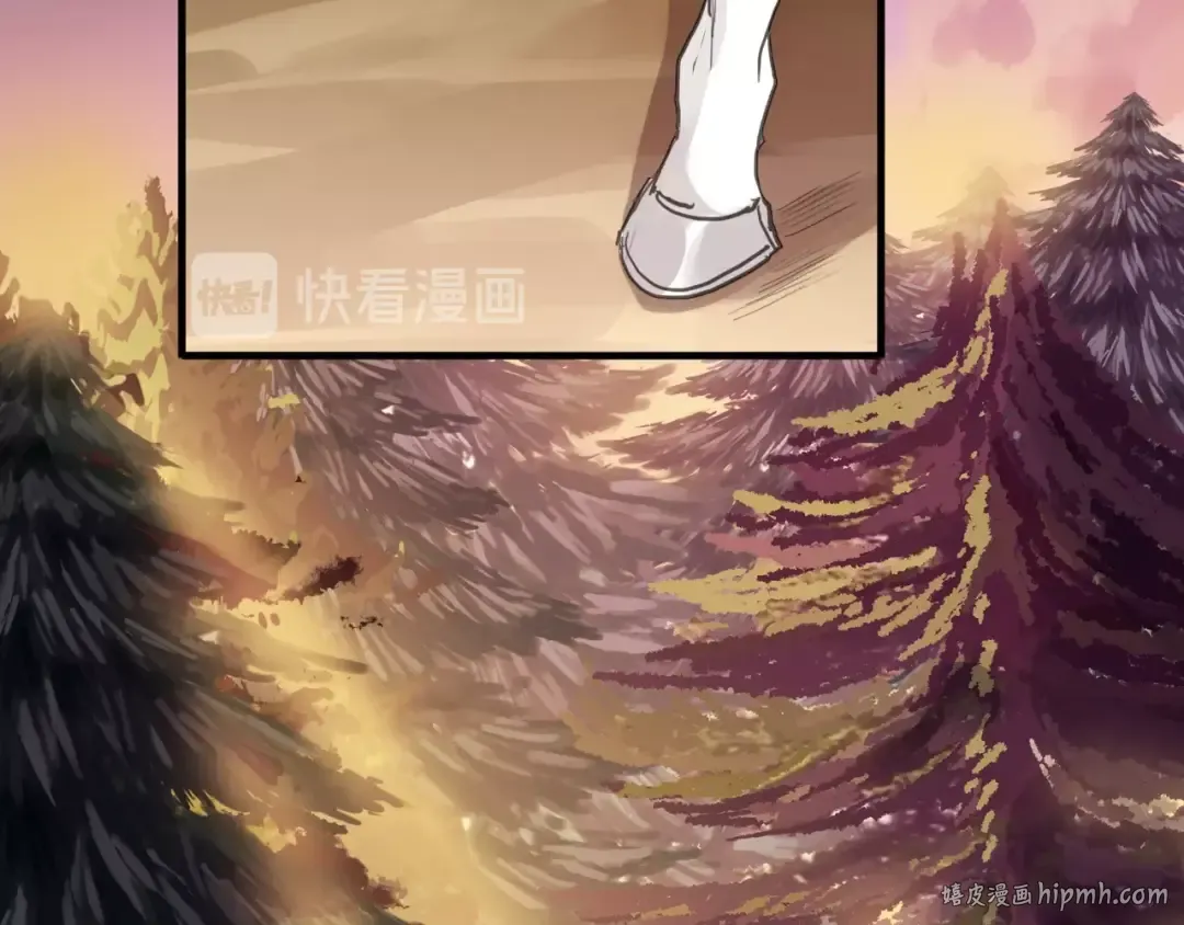守护篇 第47话 紧紧揪住的心 第40页