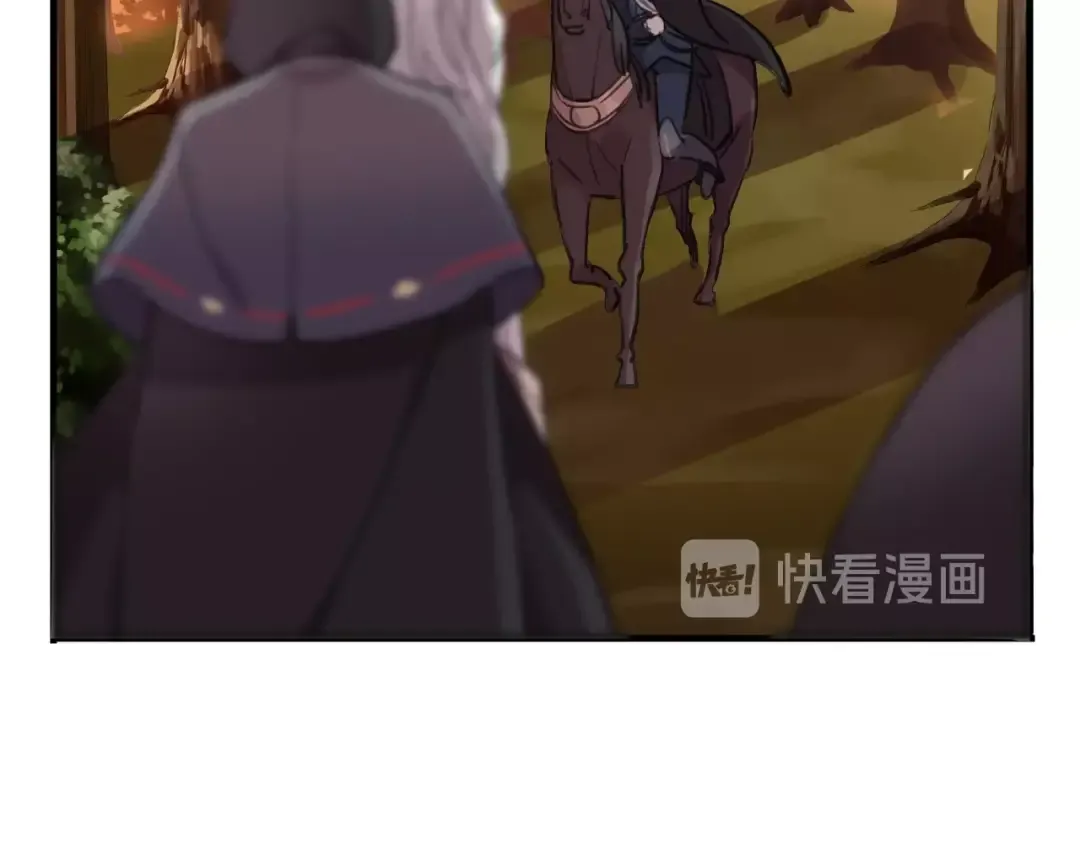 守护篇 第47话 紧紧揪住的心 第52页