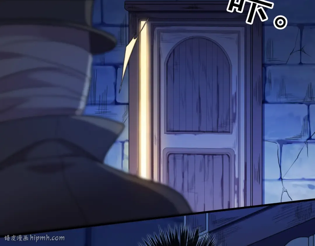 守护篇 第47话 紧紧揪住的心 第64页