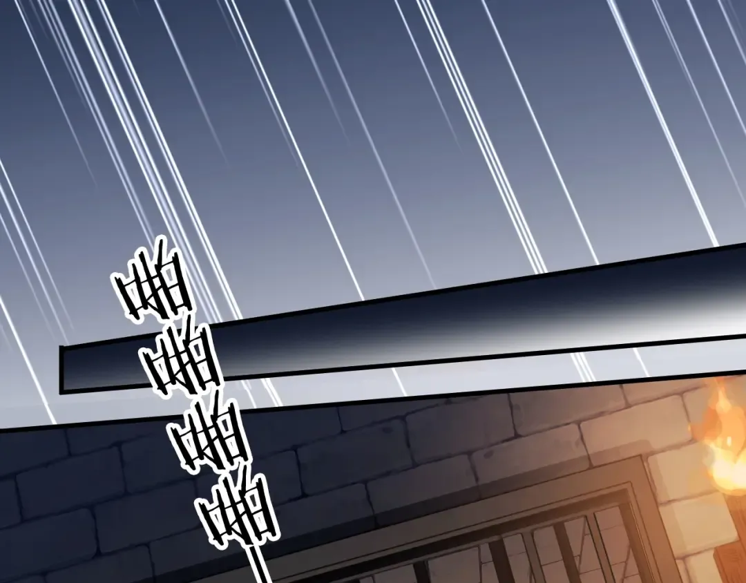 守护篇 第47话 紧紧揪住的心 第78页