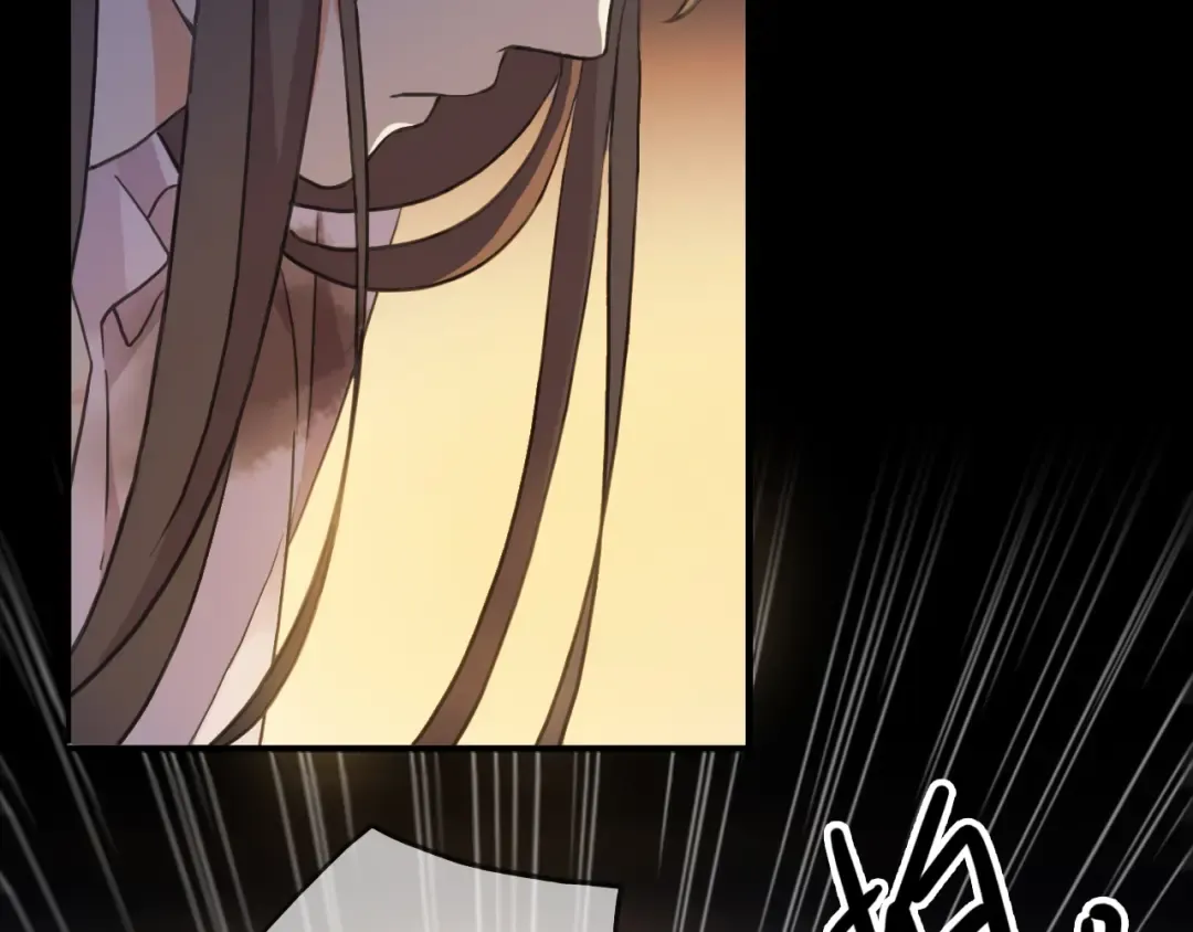 守护篇 第47话 紧紧揪住的心 第86页