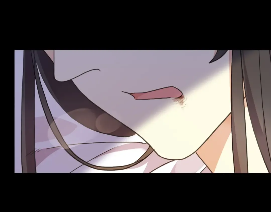 守护篇 第47话 紧紧揪住的心 第90页
