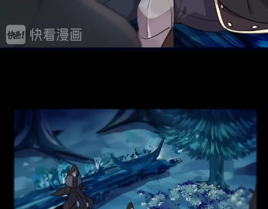 守护篇 第48话 撕心裂肺 第71页