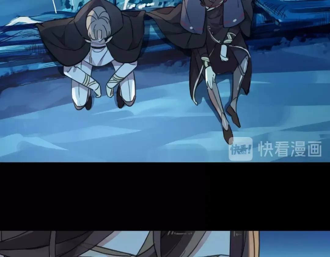 守护篇 第48话 撕心裂肺 第84页