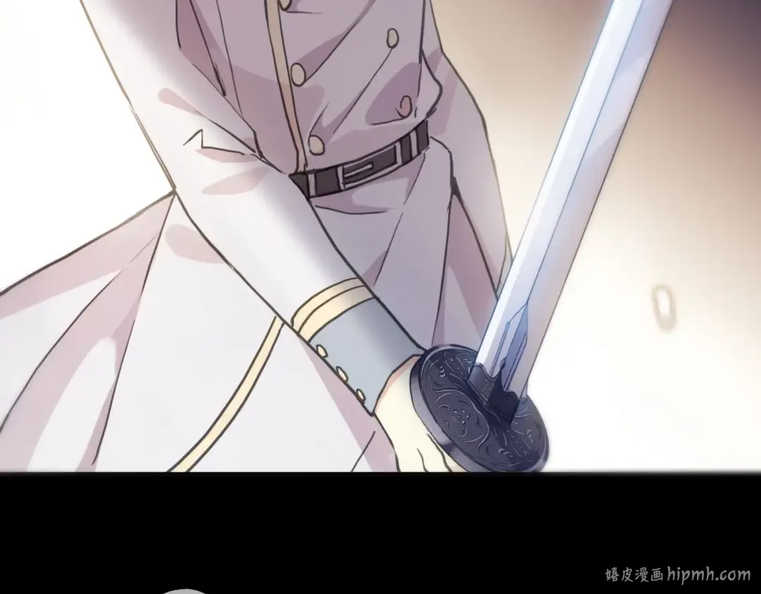 守护篇 第49话 狼人之战 第16页