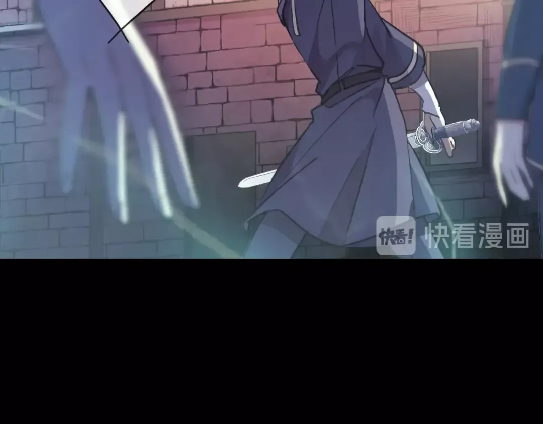 守护篇 第49话 狼人之战 第62页