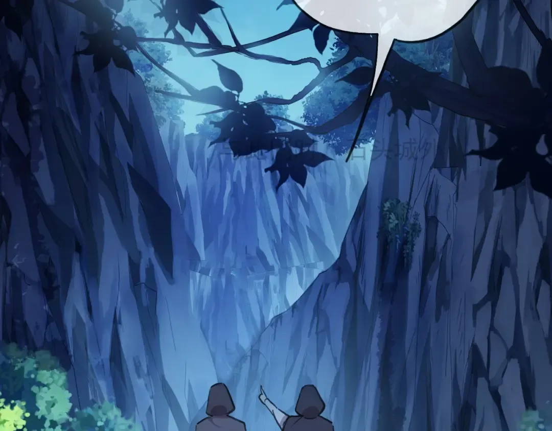 守护篇 第49话 狼人之战 第85页