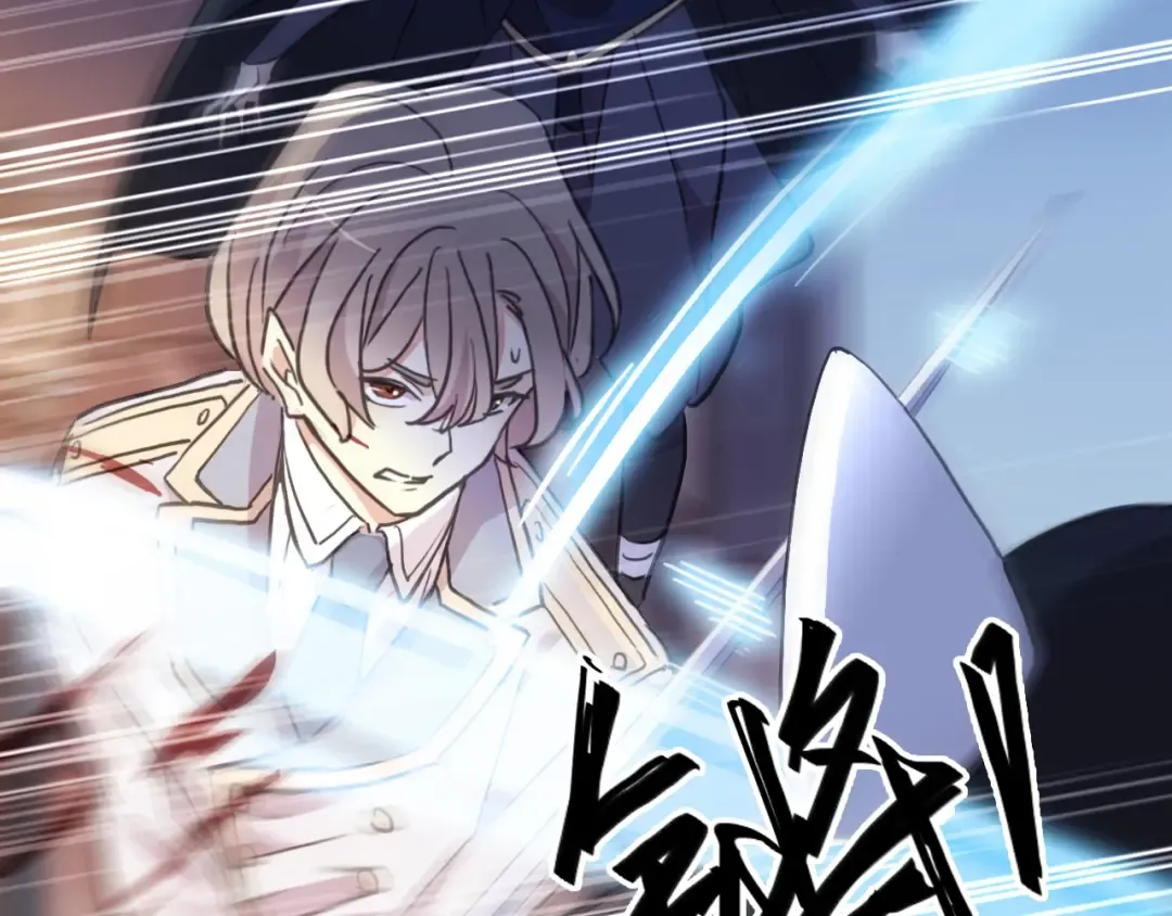 守护篇 第49话 狼人之战 第97页