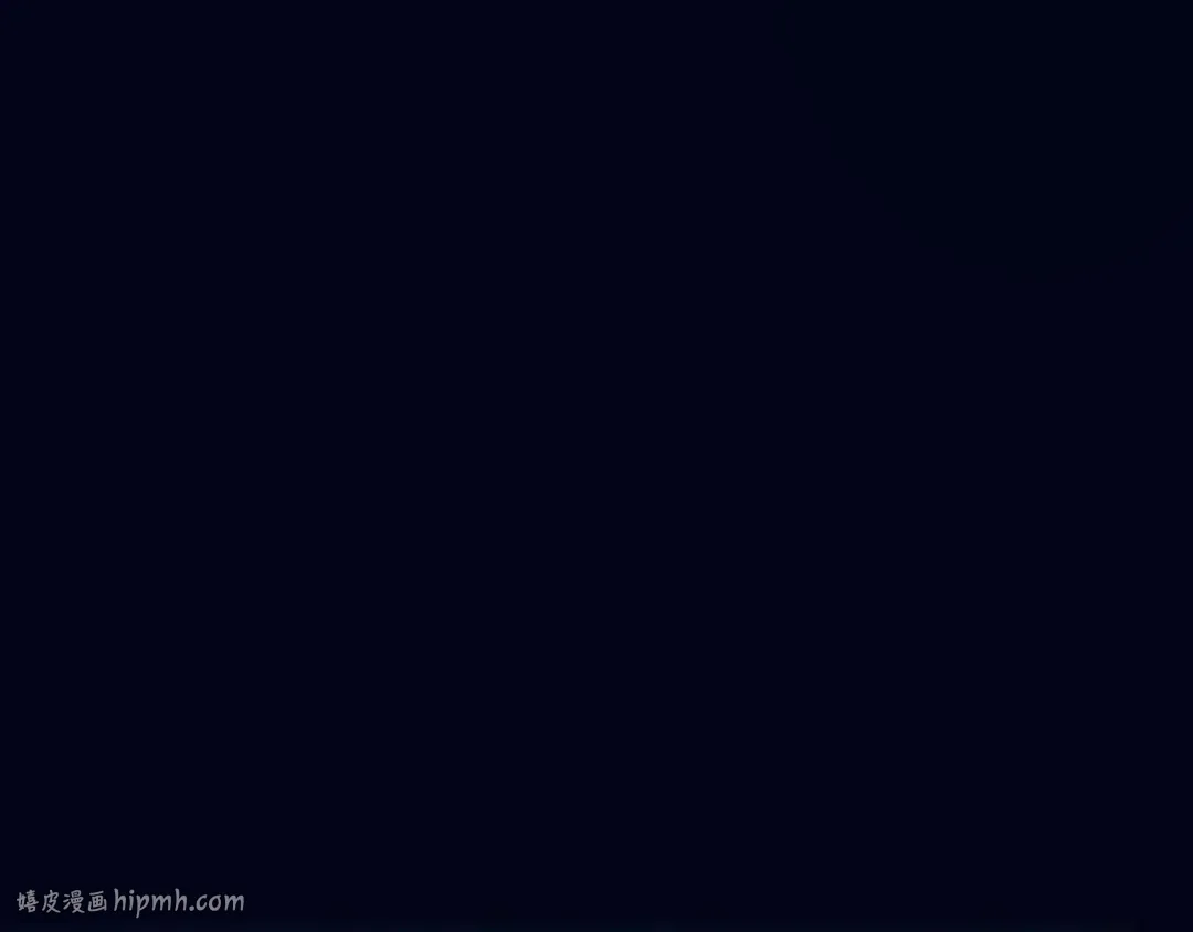 守护篇 第50话 解释 第120页