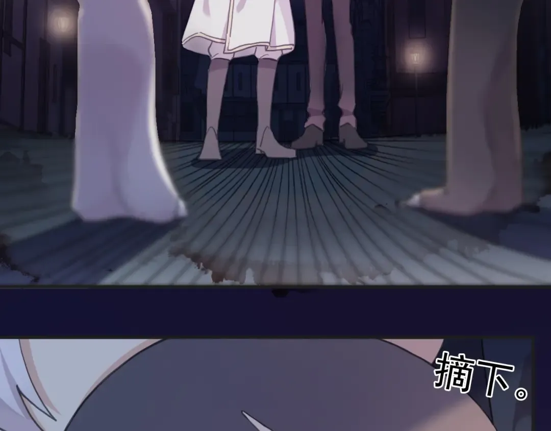 守护篇 第51话 不安 第5页