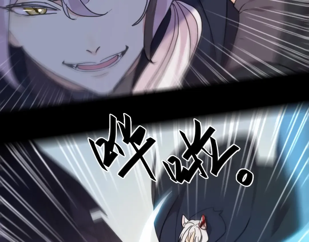 守护篇 第51话 不安 第23页