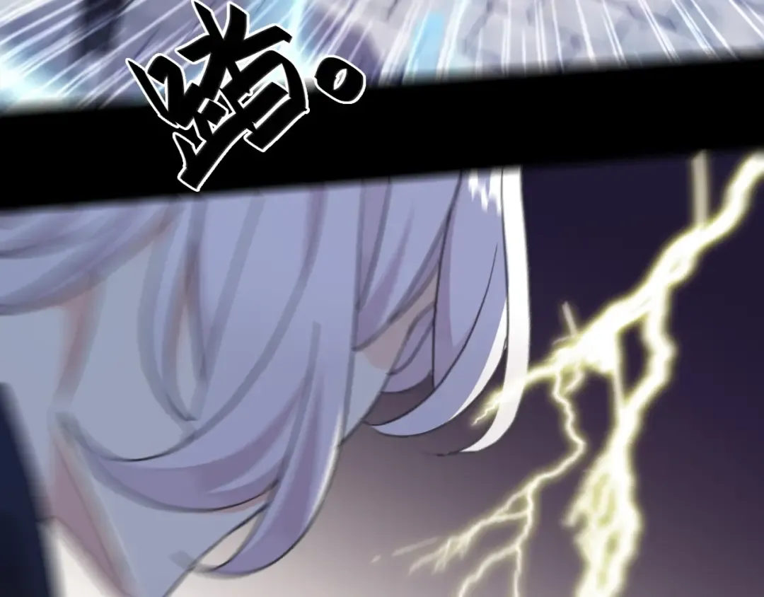 守护篇 第51话 不安 第27页