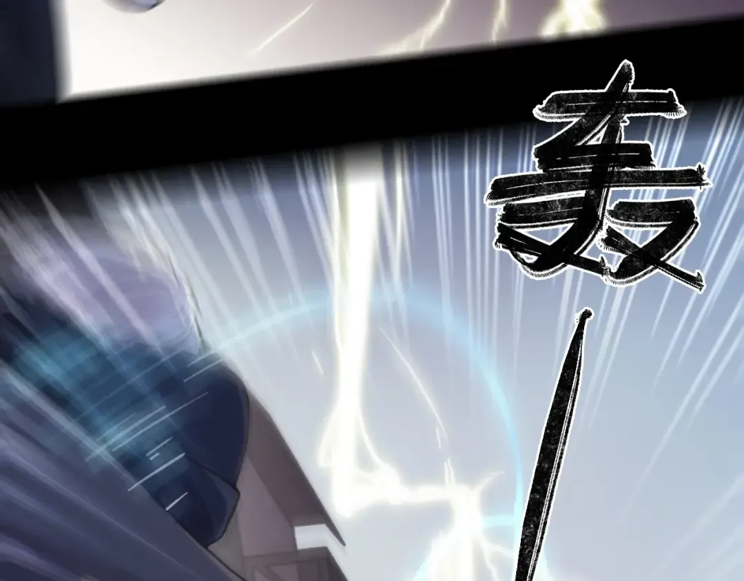 守护篇 第51话 不安 第28页