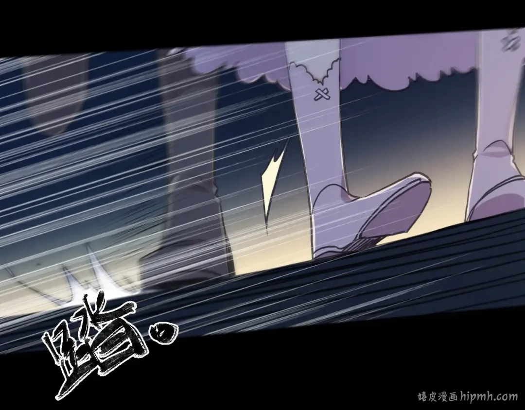 守护篇 第51话 不安 第32页