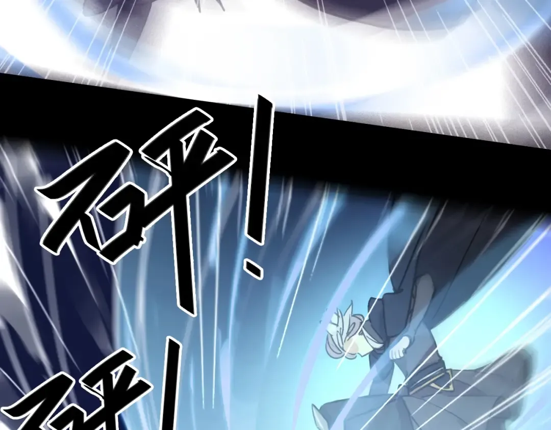 守护篇 第51话 不安 第50页