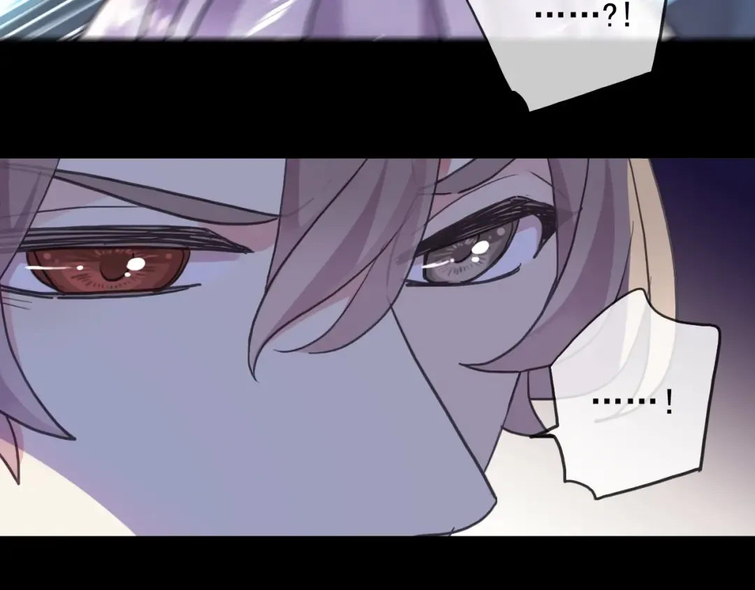 守护篇 第51话 不安 第57页