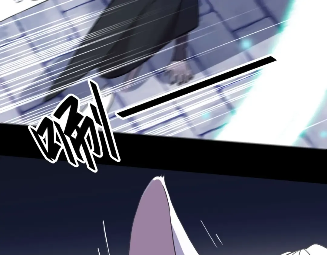 守护篇 第51话 不安 第87页