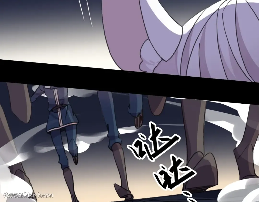 守护篇 第51话 不安 第88页