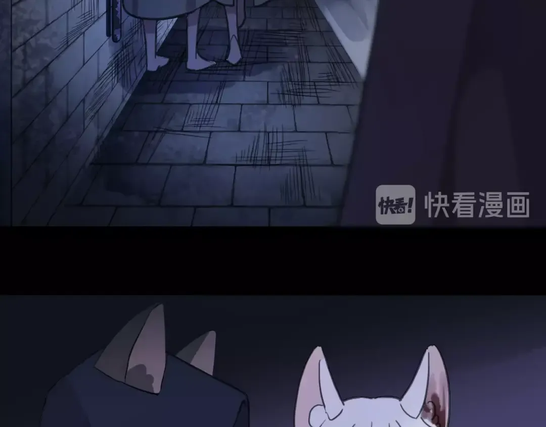 守护篇 第51话 不安 第115页