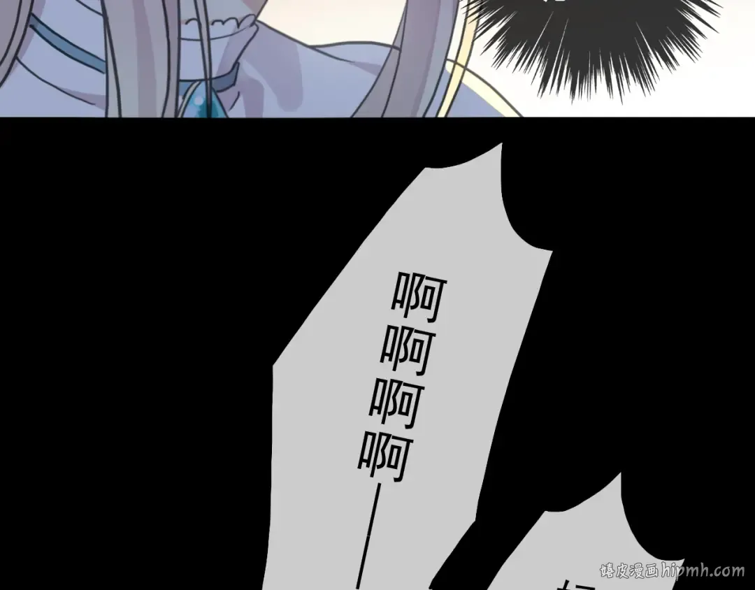 守护篇 第51话 不安 第136页