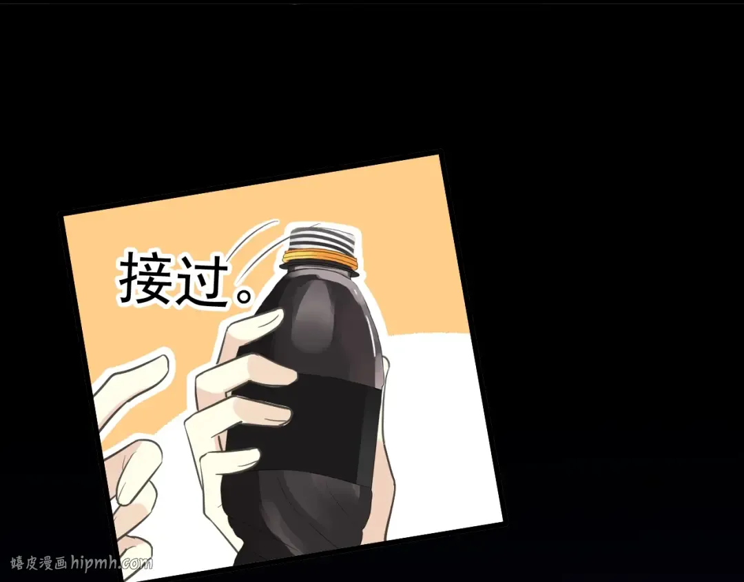 守护篇 第51话 不安 第192页
