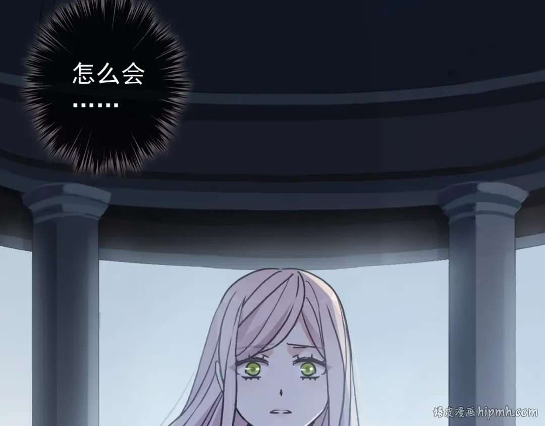 守护篇 第52话 心满意足 第128页