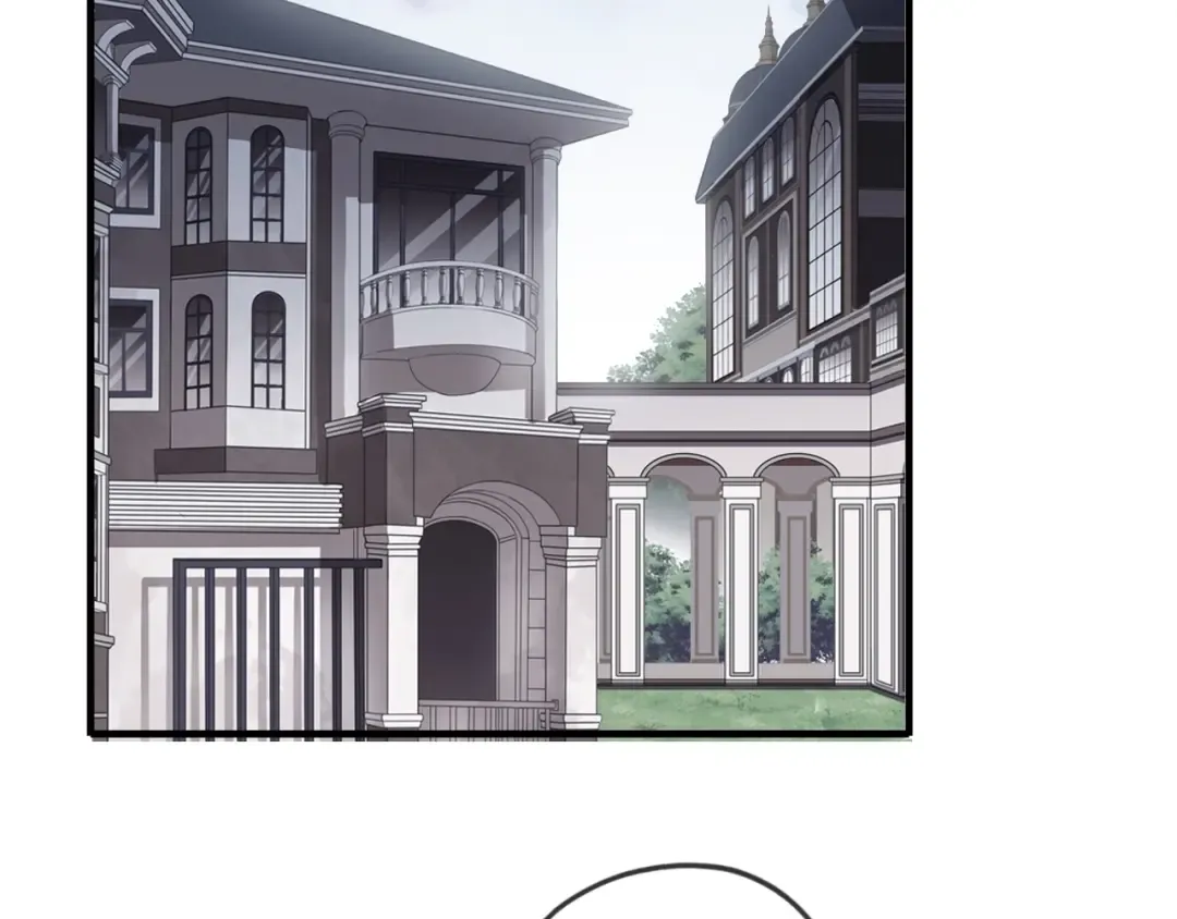 守护篇 第53话 我的条件 第4页