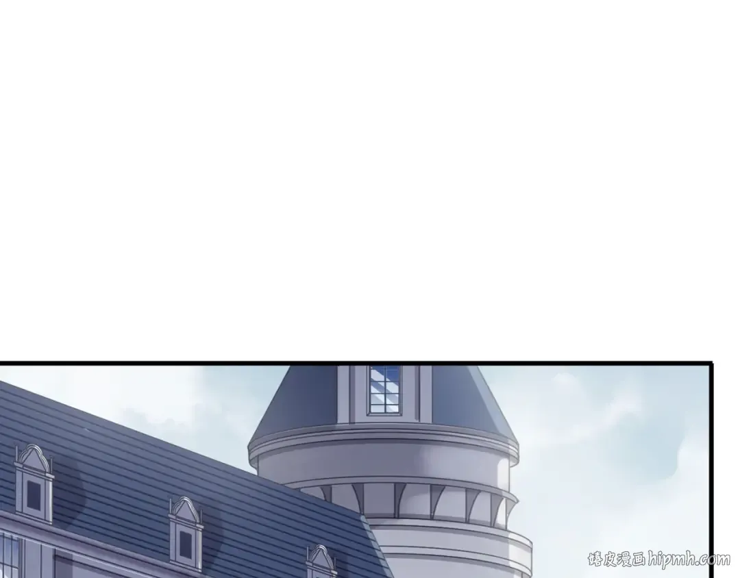 守护篇 第53话 我的条件 第24页
