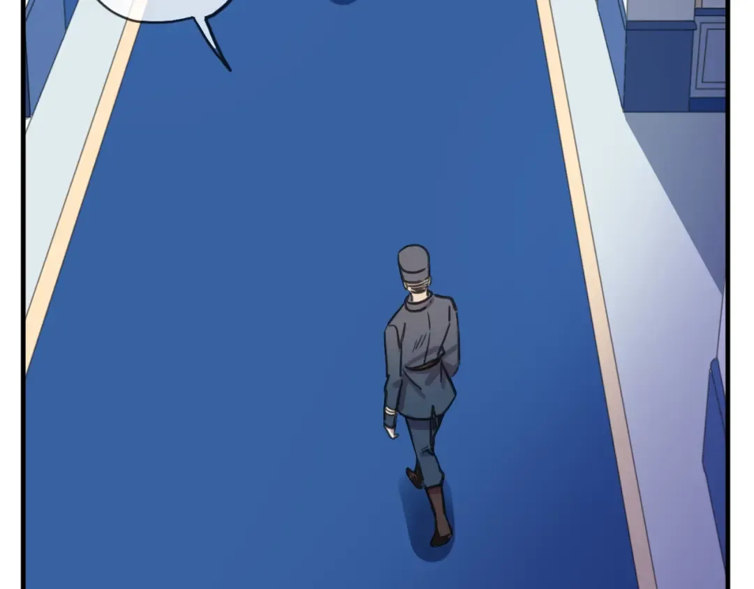 守护篇 第53话 我的条件 第31页
