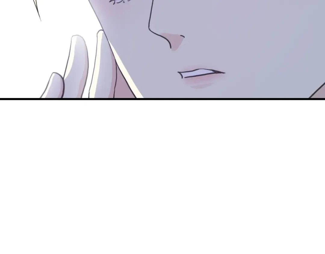 守护篇 第53话 我的条件 第54页