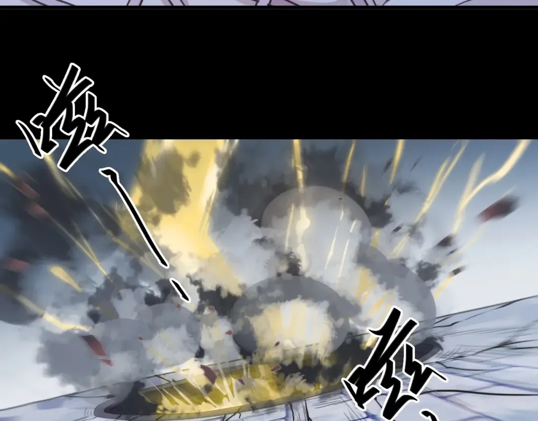 守护篇 第53话 我的条件 第77页