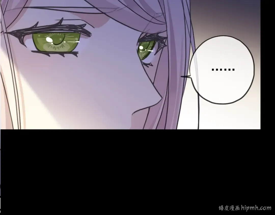 守护篇 第53话 我的条件 第128页