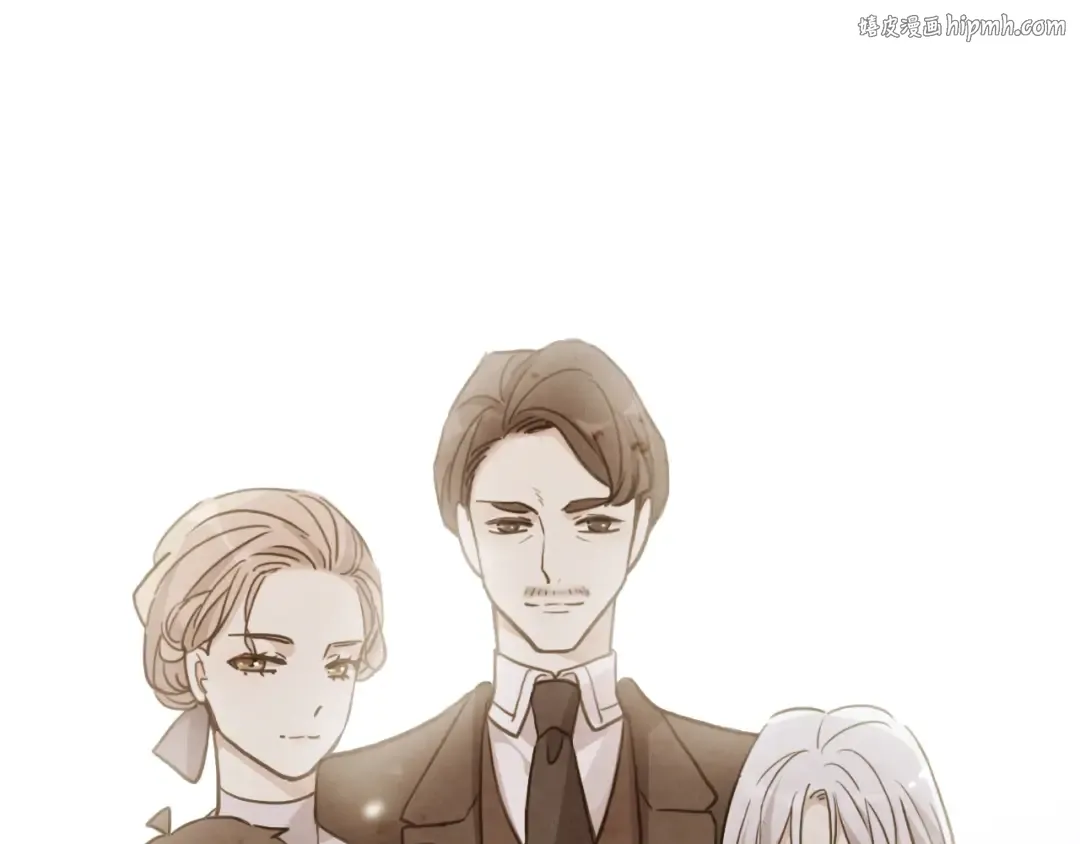 守护篇 第54话 我的故事 第1页