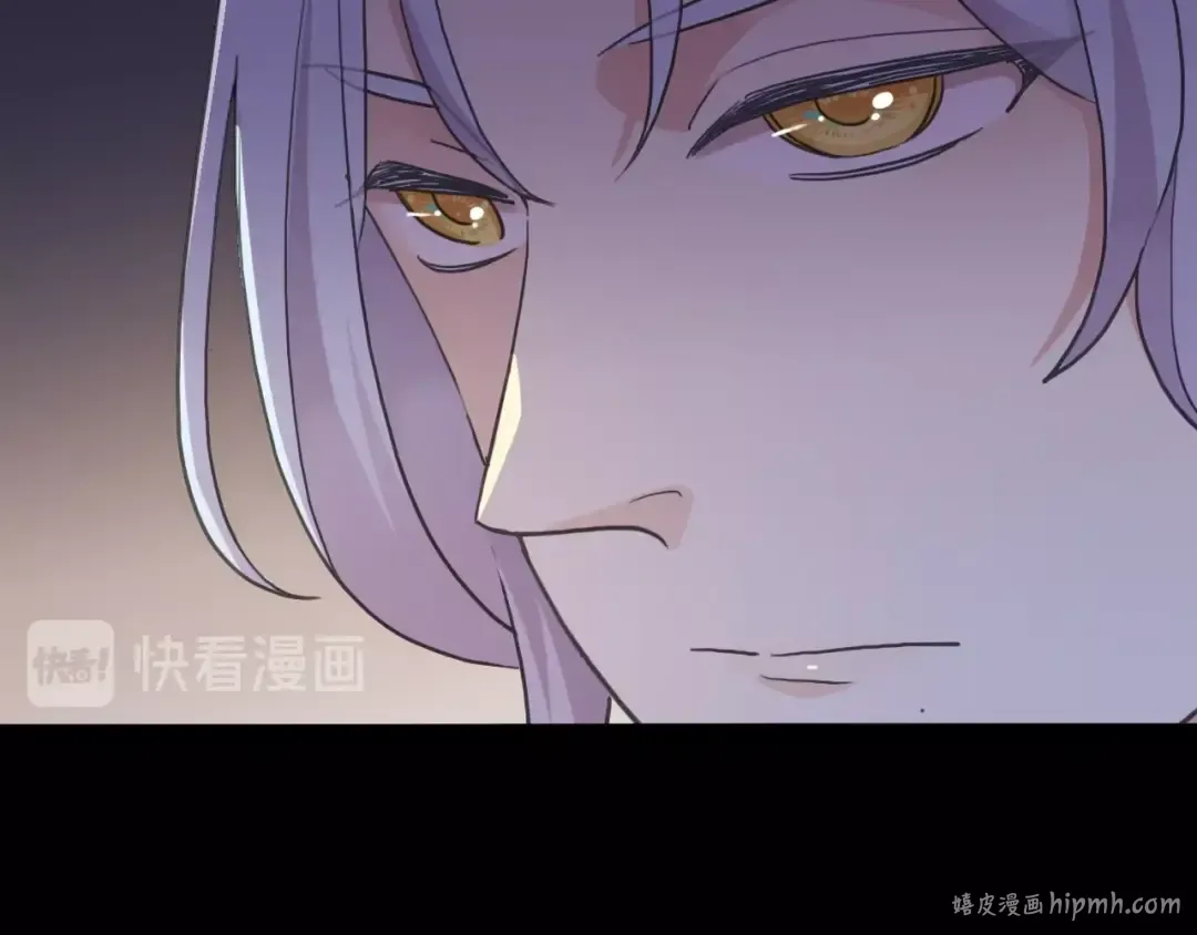 守护篇 第54话 我的故事 第16页