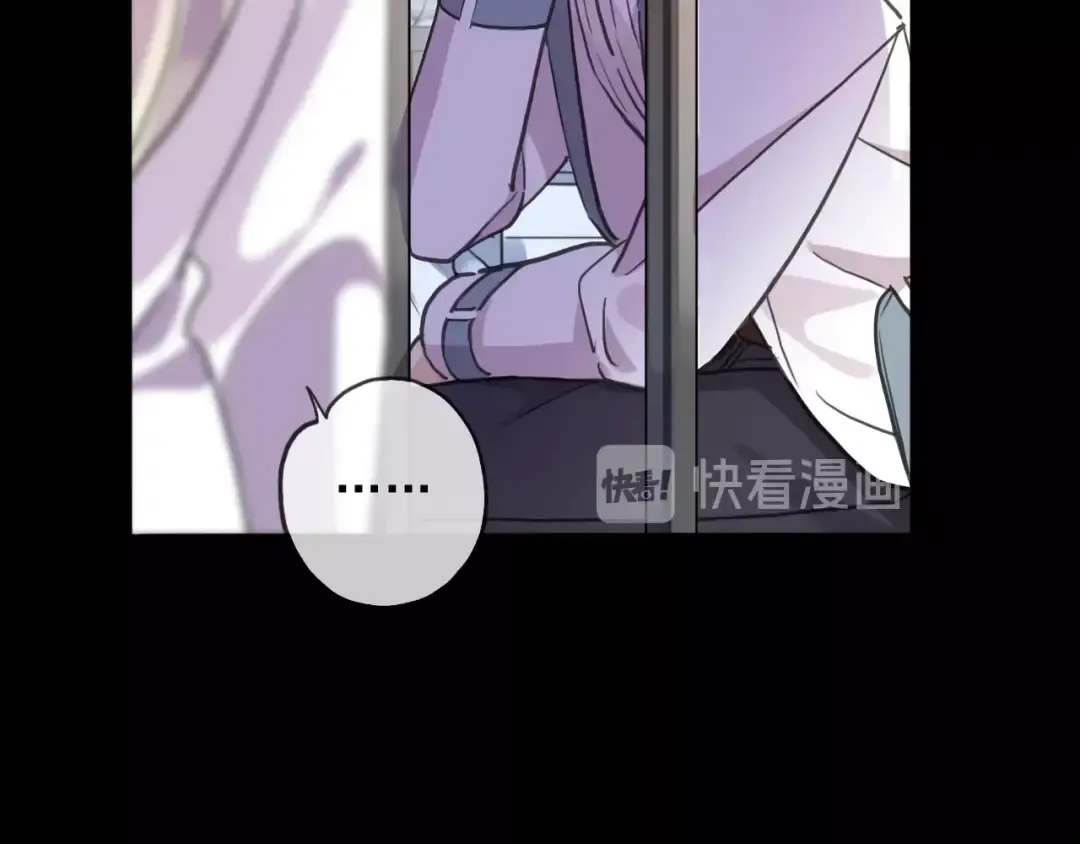 守护篇 第54话 我的故事 第65页
