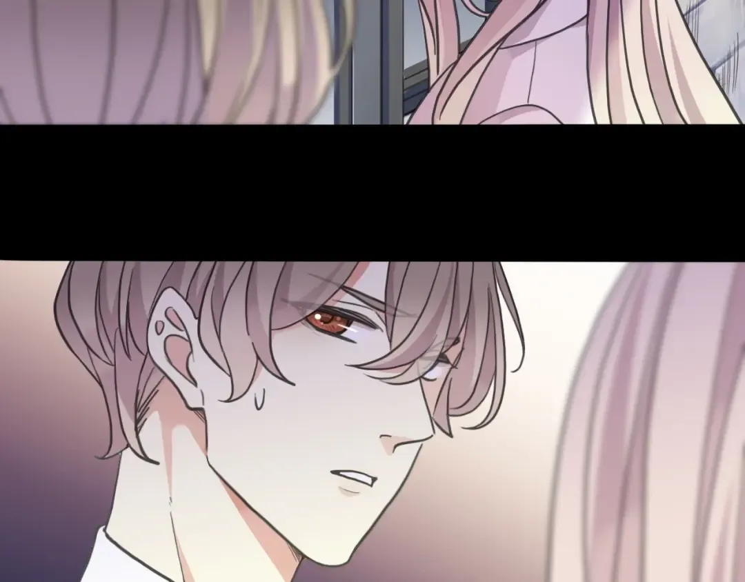 守护篇 第54话 我的故事 第67页