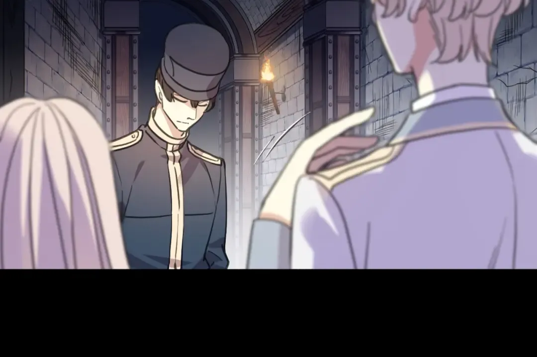 守护篇 第54话 我的故事 第69页