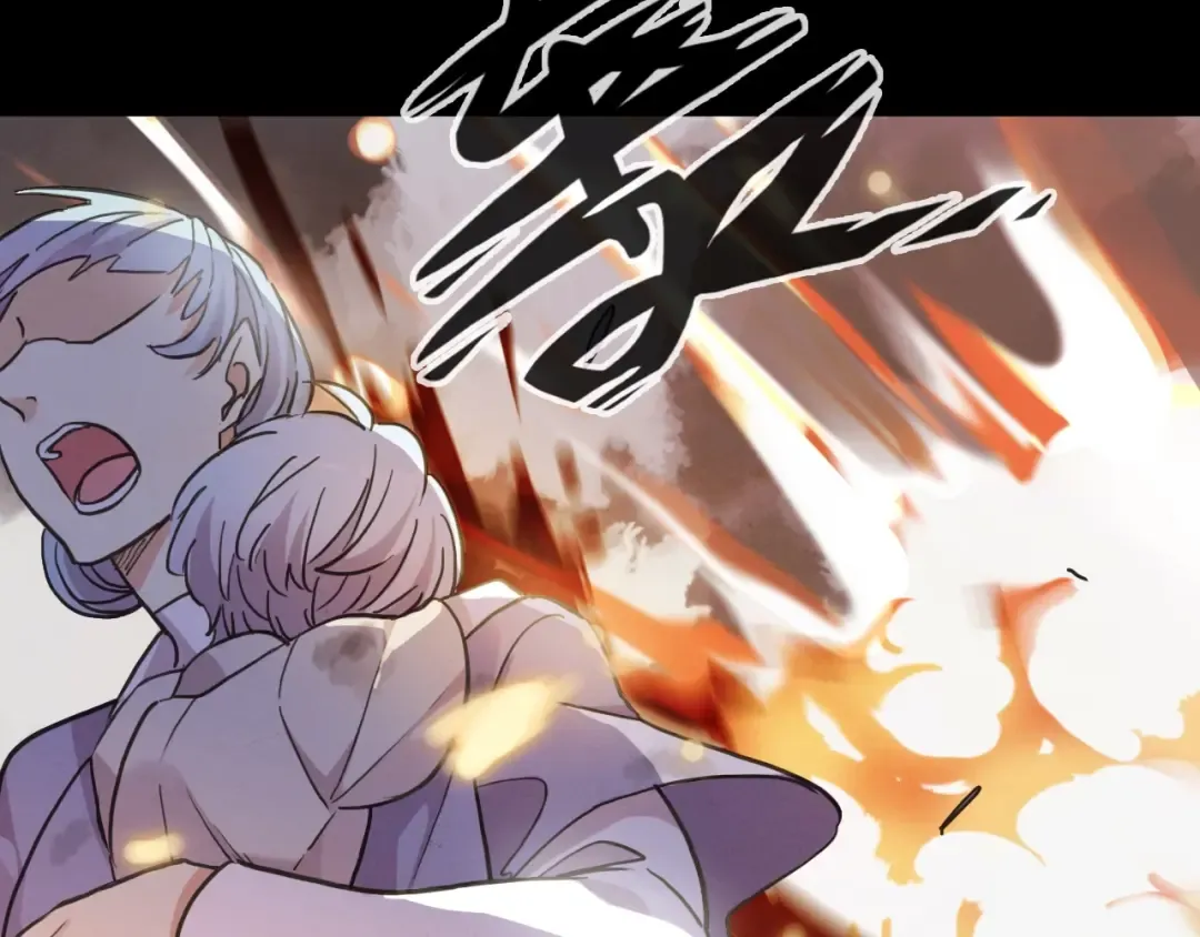 守护篇 第54话 我的故事 第92页
