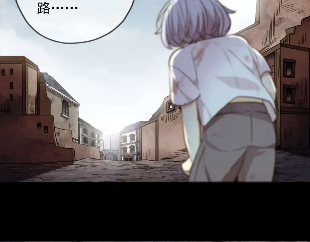 守护篇 第54话 我的故事 第134页