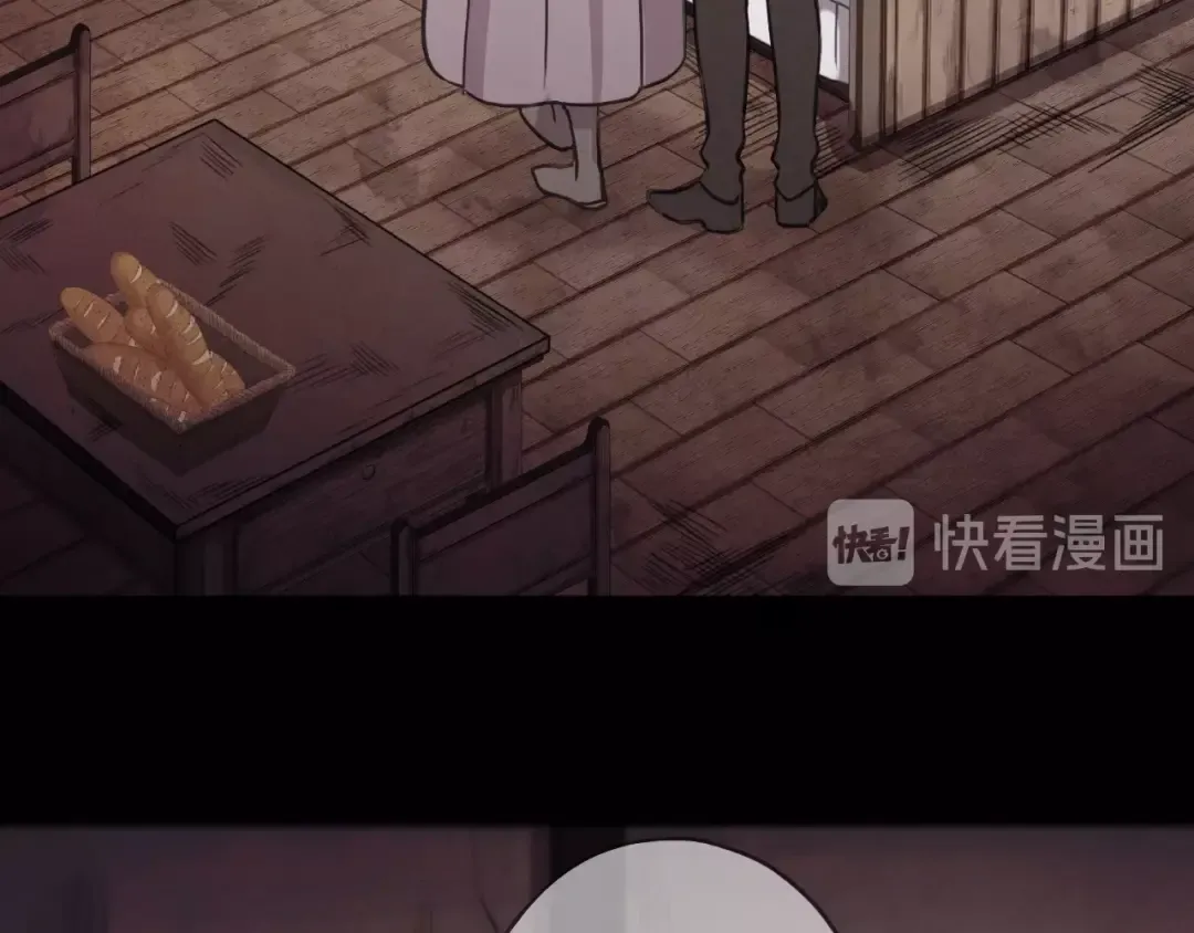 守护篇 第54话 我的故事 第141页